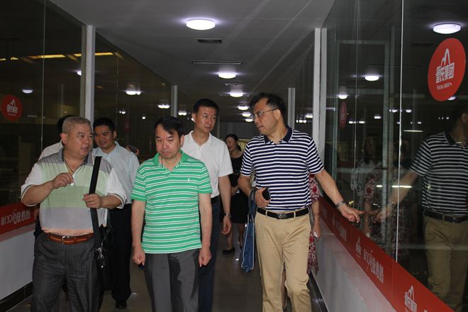 全区工业发展大会、实施“双核驱动”战略工作等会议及配套政策文件精神贯彻落实“回头看”督察组到AG旗舰厅