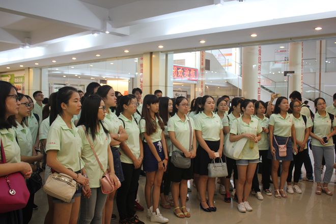 2016年中国人民银行全区新行员培训班到AG旗舰厅集团参观考察