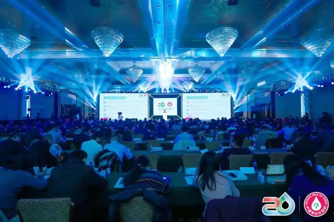 砥砺前行二十载，不忘初心护未来| AG旗舰厅集团旗下三家乳企获评“中国学生饮用奶学生营养改善贡献企业”