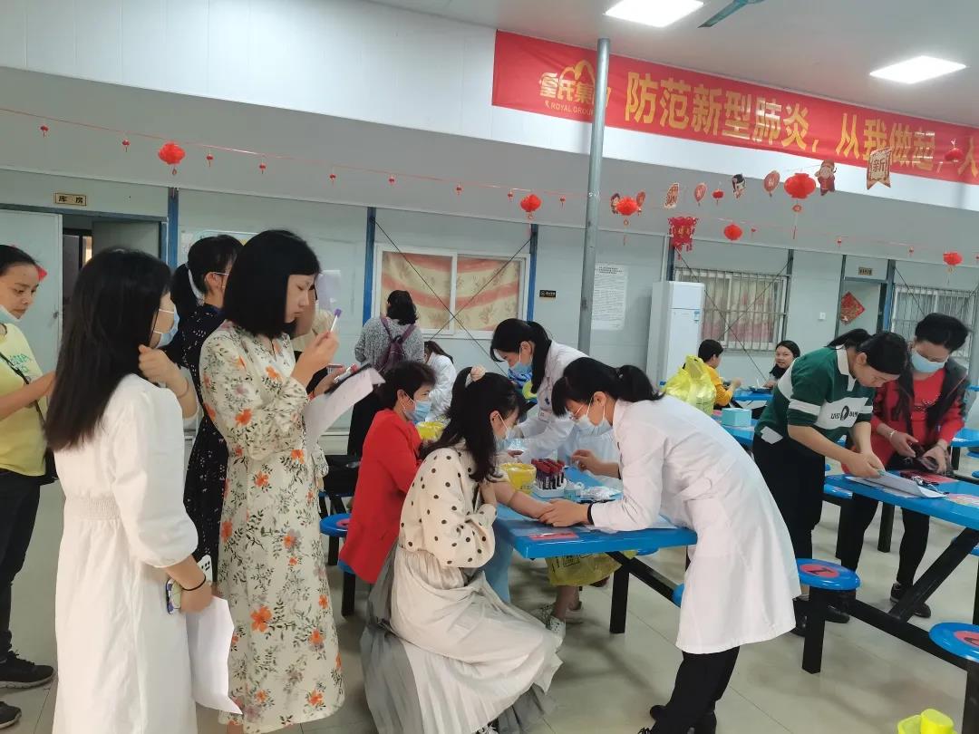 关爱女职工，情暖半边天——AG旗舰厅集团开展女职工健康体检活动