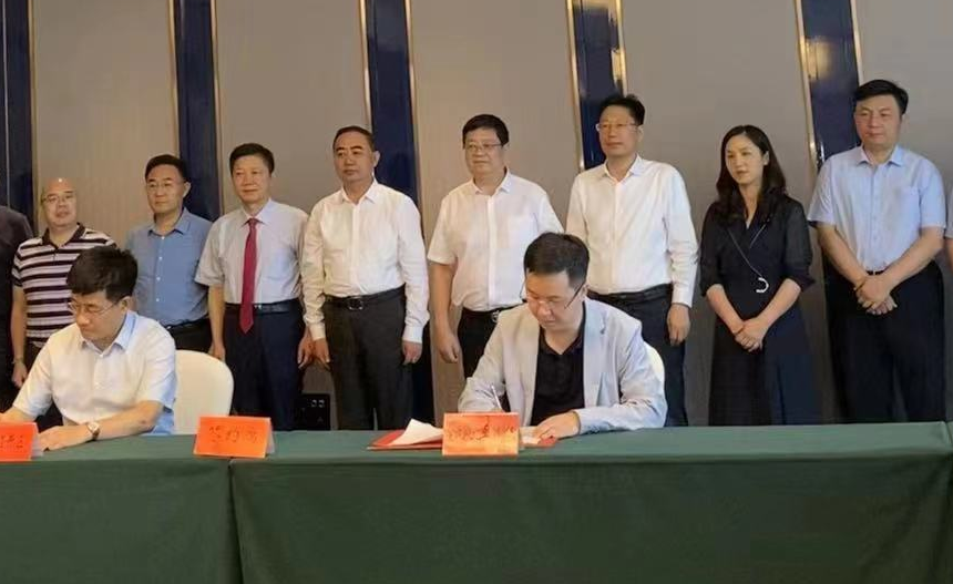 喜报  AG旗舰厅集团与阜阳经济开发区签署战略合作框架协议