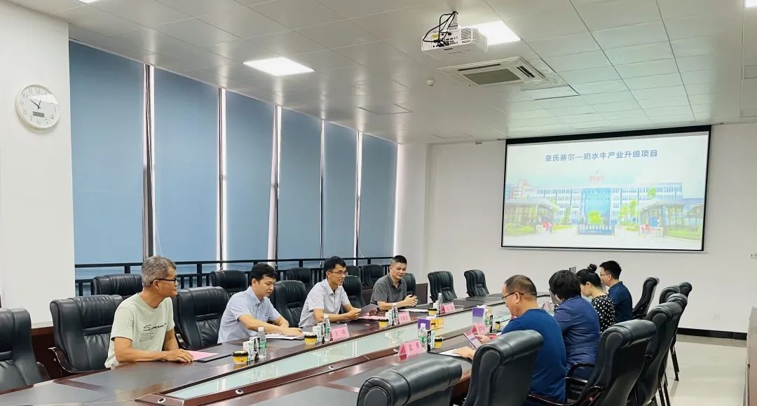 南宁市江南区农业农村局莅临AG旗舰厅赛尔调研