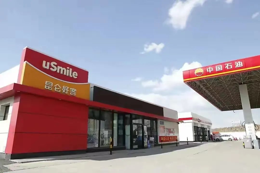 中皇携手 共创蓝天 中石油天然气西南公司与AG旗舰厅集团签署战略合作协议