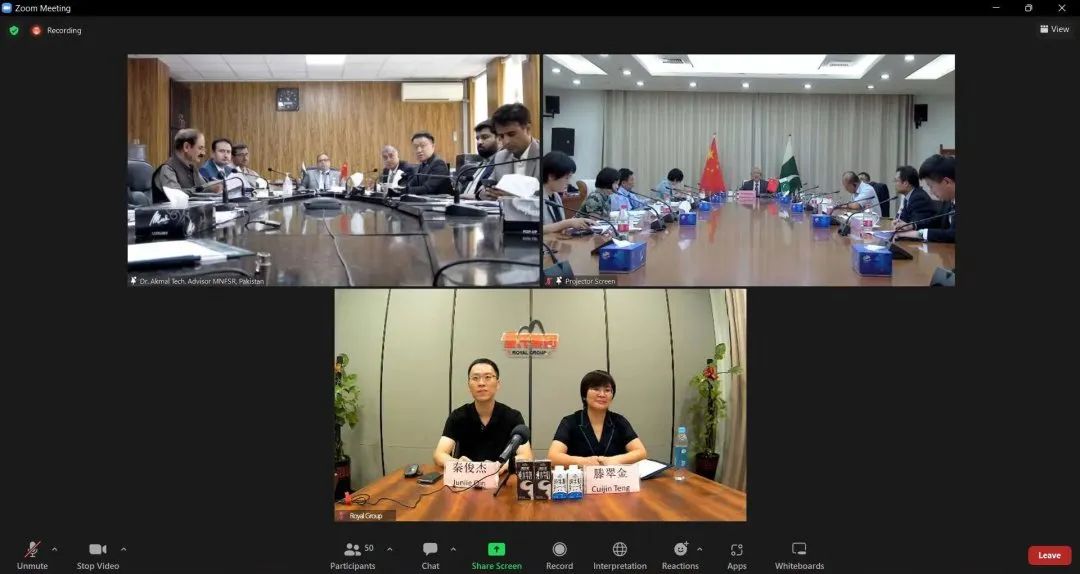 喜报 ▏AG旗舰厅赛尔中巴无疫牧场及育种项目列入首批中巴经济走廊农业项目