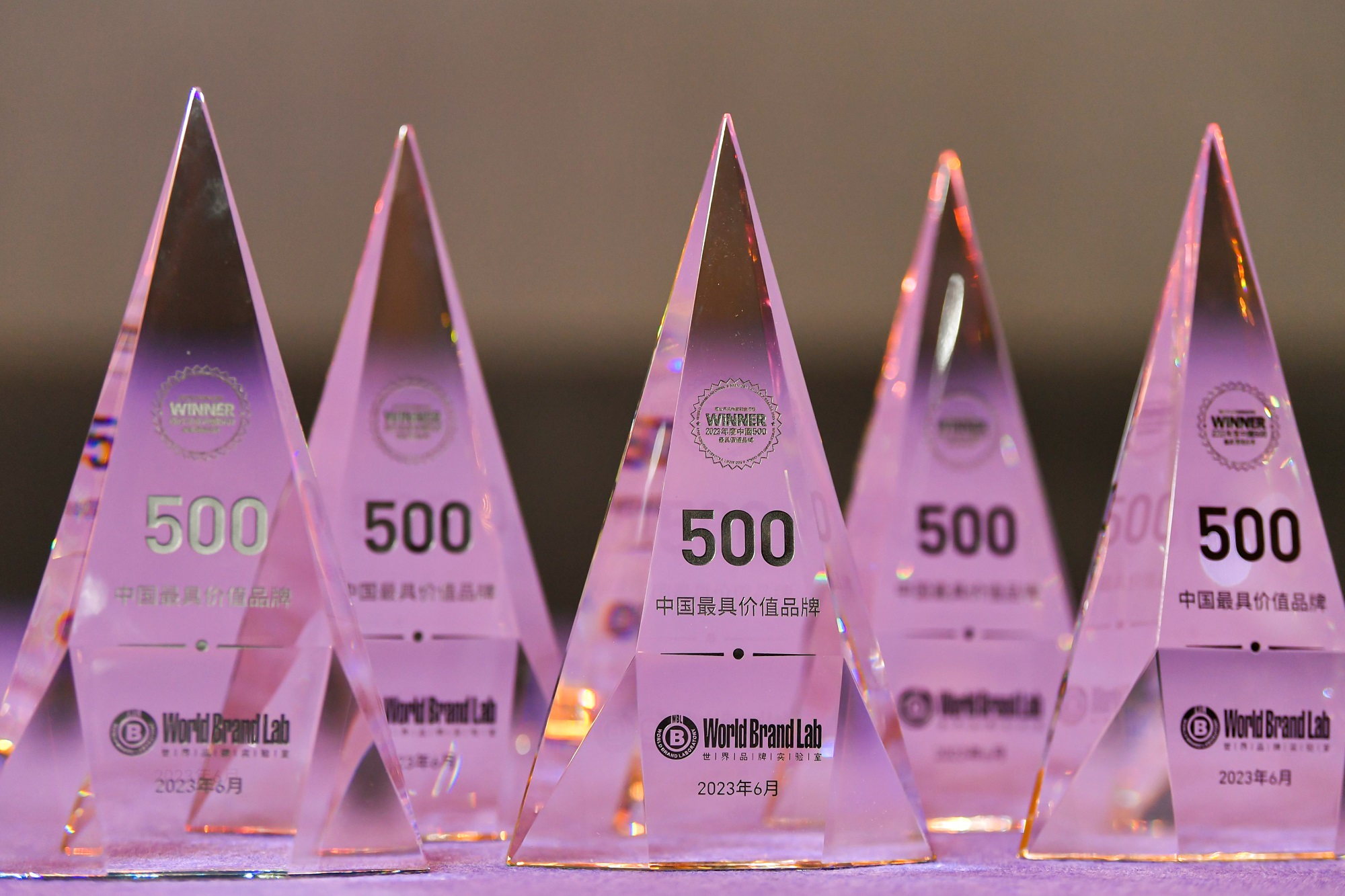 价值131.76亿元！“AG旗舰厅乳业”荣登“中国500最具价值品牌榜单”