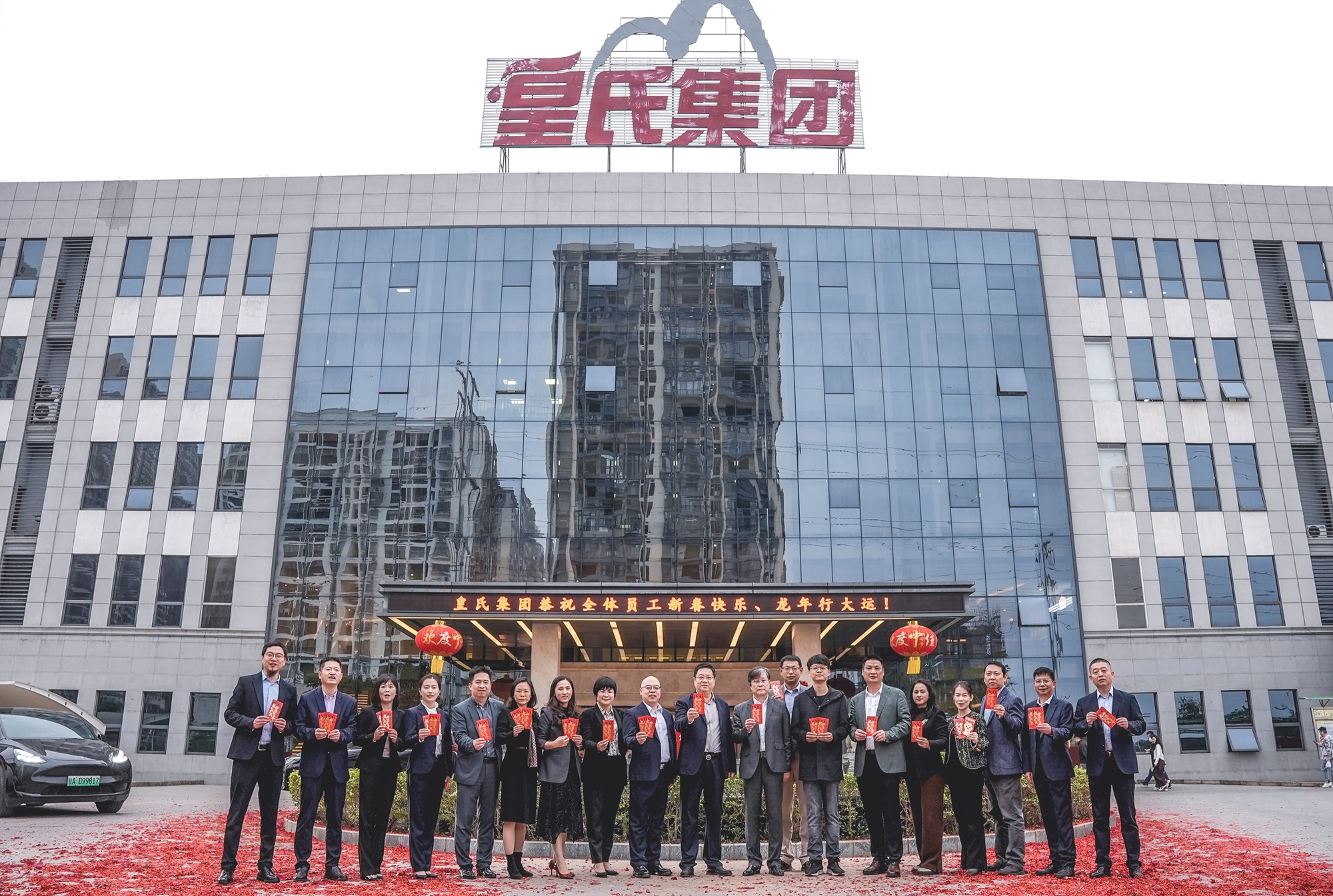 喜迎开工吉，序幕启新篇丨AG旗舰厅集团新春正式开工！