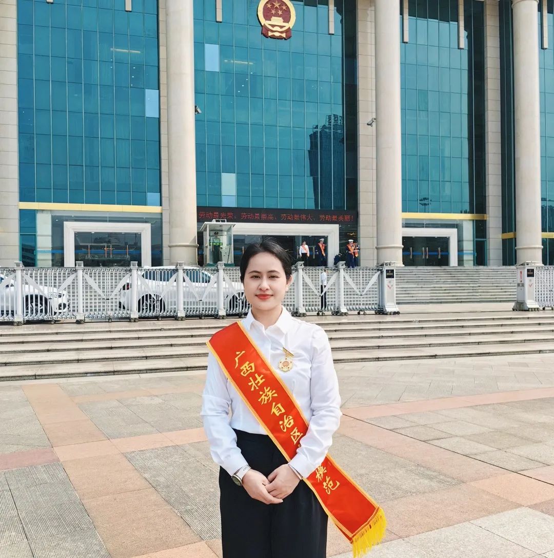 树标杆，立榜样丨AG旗舰厅集团石爱萍同志荣获“广西壮族自治区劳动模范”称号！