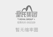 AG旗舰厅集团股份有限公司关于选聘2024年年度会计师事务所项目的招标公告
