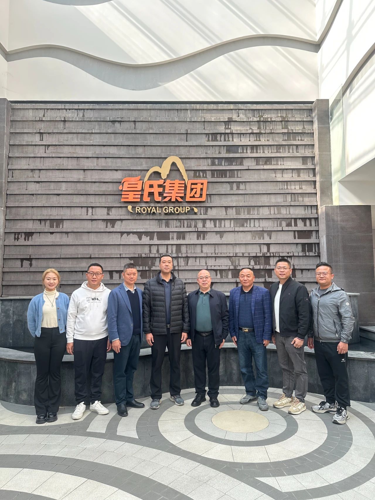 鹤山市人民政府副市长李海权携龙州甘牛投资集团董事长温兆轩一行莅临AG旗舰厅集团考察