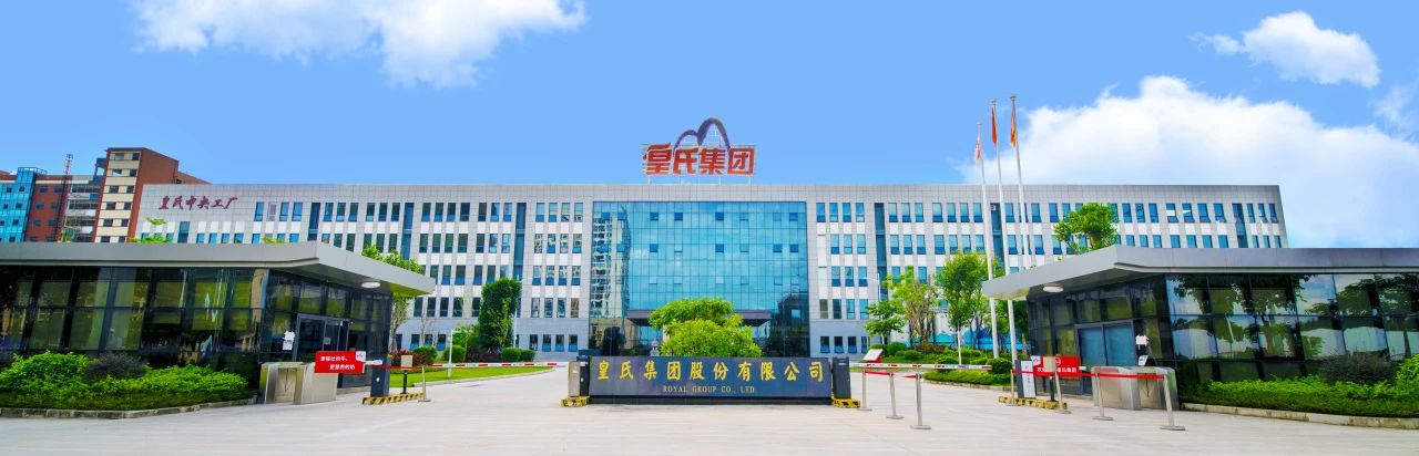 AG旗舰厅集团上市十五周年丨十五载初心不改，铸就水牛奶传奇